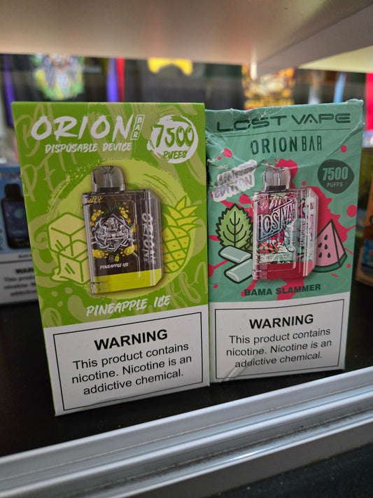 Orion Bar